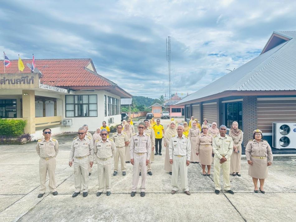 องค์การบริหารส่วนตำบลริโก๋  ไ้ด้จัดกิจกรรมเคารพธงชาติและร้องเพลงชาติไทย เนื่องในวันพระราชทานธงชาติไทย (Thai National Flag Day) 